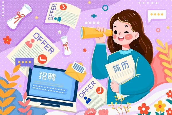 沈阳中型私营企业招聘信息平台的创新与融资路径分析 图2