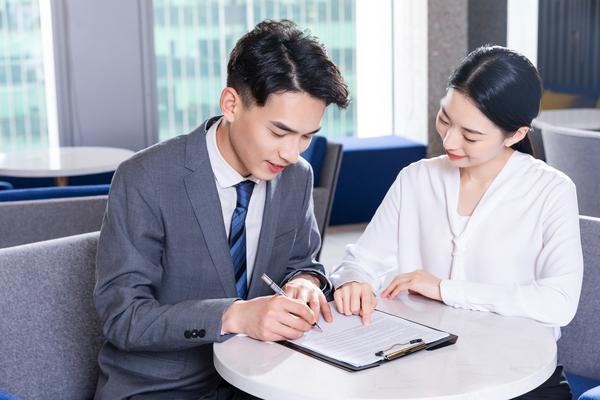 贷款买房所需资料|银行贷款流程|购房文件准备 图1