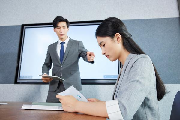 如何查询房贷余额|银行贷款资金管理技巧 图2