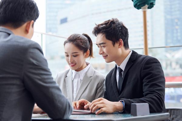 寻求项目合作融资方案怎么写|完整解析与撰写指南 图1