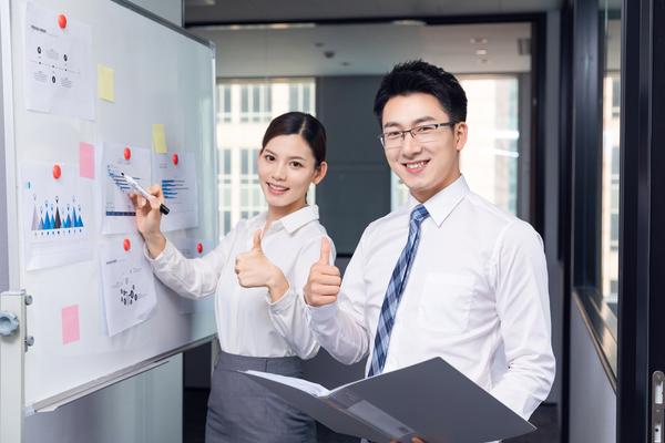 房贷选择哪家银行|银行贷款申请流程及注意事项 图2