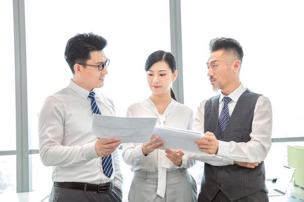 互联网金融业务工作图1