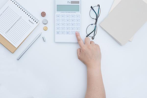 招商银行贷款综合费率计算方式解析与应用 图1