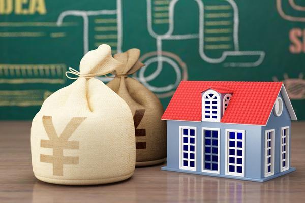 北京中鼎经纬实业发展有限公司住房公积金贷