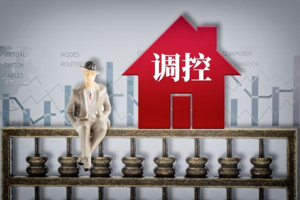 郑州2020创业论坛会：助力企业融资与创新发展 图2