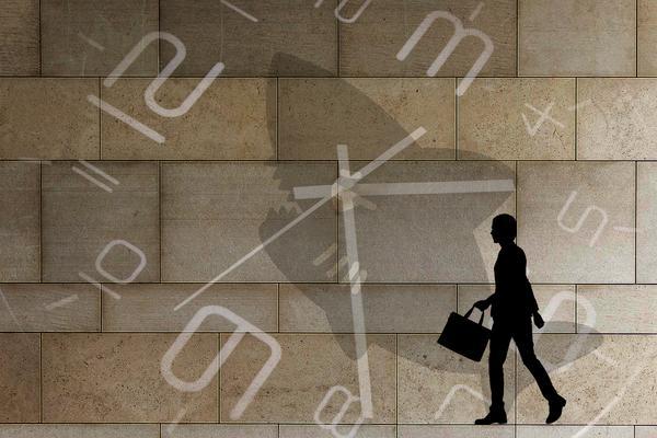 按揭的房子抵押到银行贷款是否有效|到账时间解析 图2