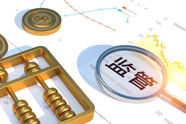 推动国有企业融资项目包装工作的核心策略与实践路径 图1