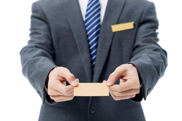混合贷款折扣在项目融资中的创新应用与实践 图1