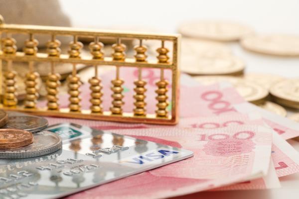 不准抵押贷款：银行贷款新规定解读 图2