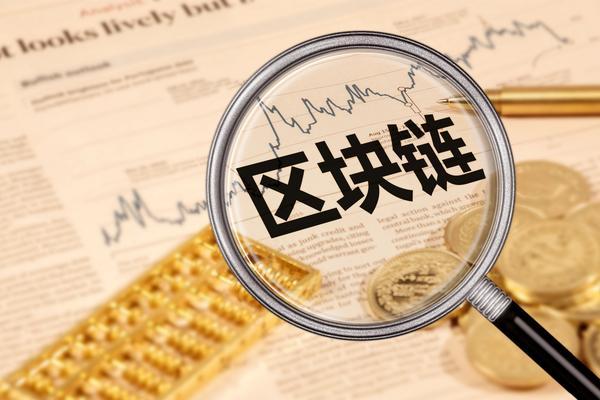 酵素市场调研|生物技术投资机会|项目融资策略 图1