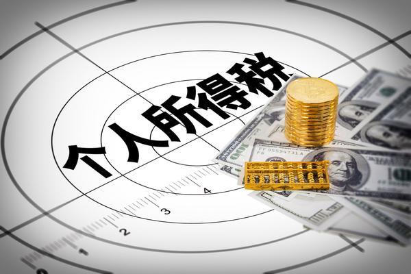 伪私募基金是骗人的吗：项目融资行业内的深度解析与投资防坑指南 图1