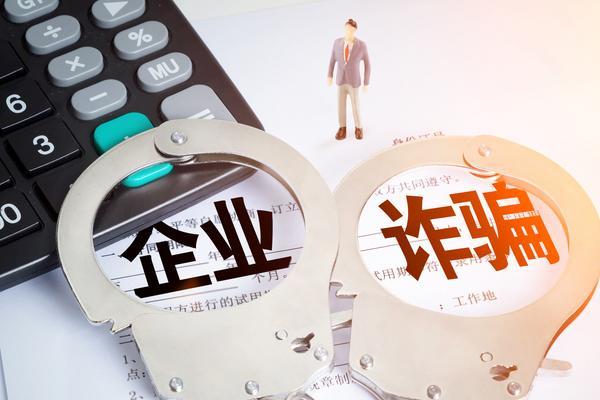计算机器人行业融资成本的公式与方法 图2
