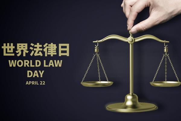 中韩战略合作伙伴关系心得|项目融资领域的机遇与挑战 图1