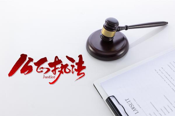 互联网银行关于贷款的法律法规及行业规范 图1