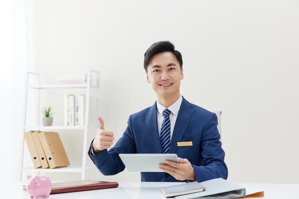 山东网上办税服务大厅|数字化税务管理平台 图2
