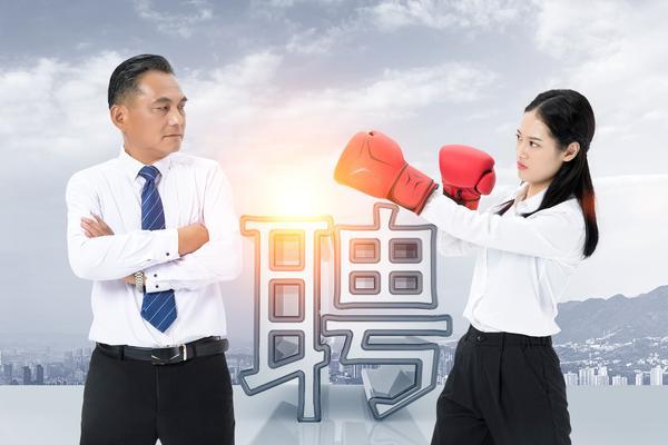 人力资源申请表填写指南|项目融资中的关键细节与注意事项 图2