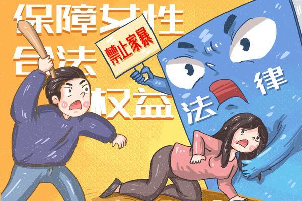 买车贷款未还完|如何处理车辆过户及法律风险 图2