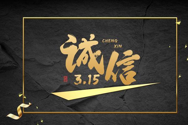 独特商业模式的优点及在项目融资与企业贷款