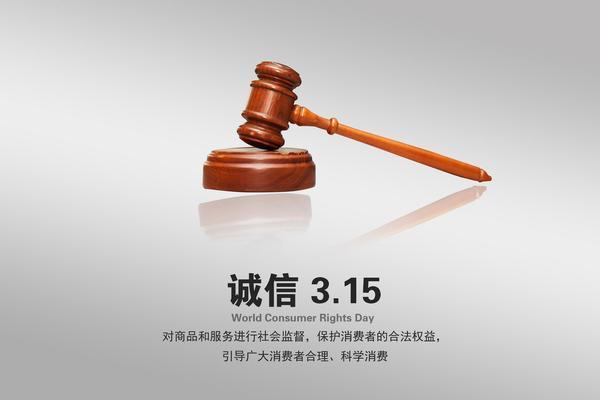 买车被朋友骗了贷款怎么办|项目融风险与法律应对策略 图1