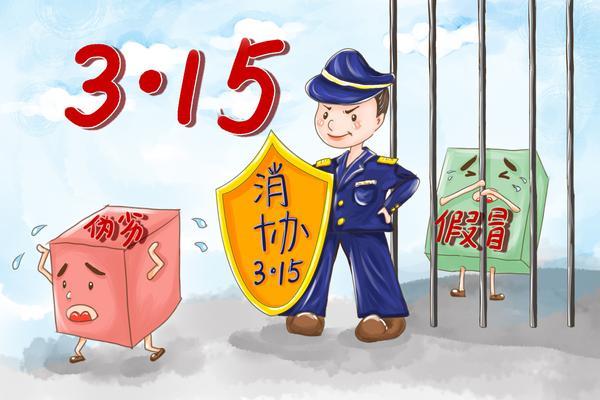 工商银行推出绿色低碳融资方案 助力绿色产业发展 图2