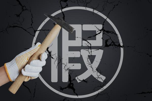 学校全彩LED显示屏企业排名及融资方案分析