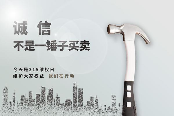 影视传媒创投融资方案：让创意变现实 图2