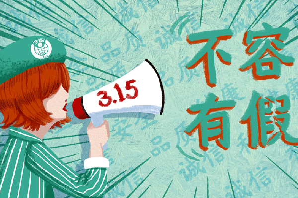 北京办公室静音舱企业排名：项目融资与企业贷款解决方案