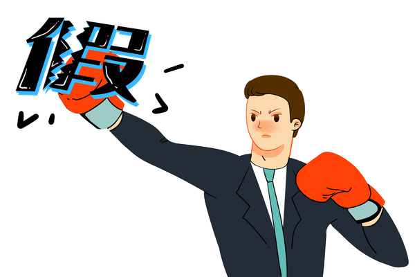 民生银行按揭贷款利率调整时间|项目融资中的关键影响因素 图1