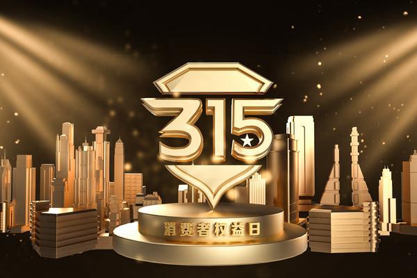 经营物业贷是什么？银行贷款产品解析及适用场景 图2