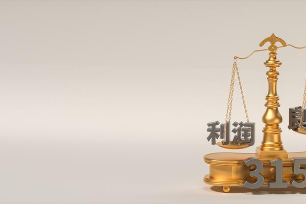 合肥融创新海岸楼盘融资方案解析|项目融资|房地产开发 图2