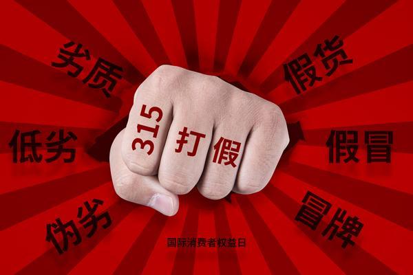 长春市二套二手房贷款指南与融资方案分析