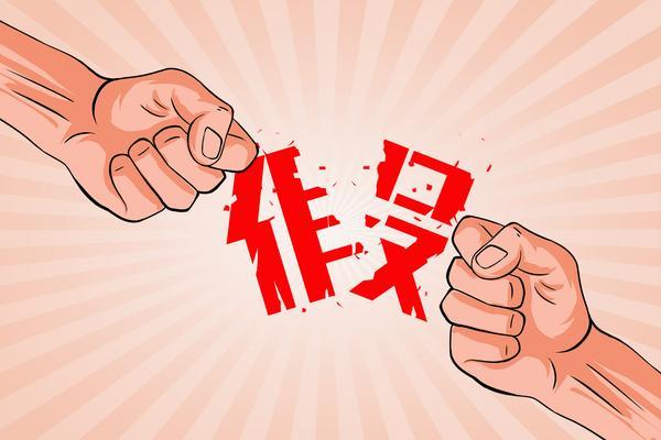 消费贷首付模式解析|消费金融与项目融资的风险管理 图2