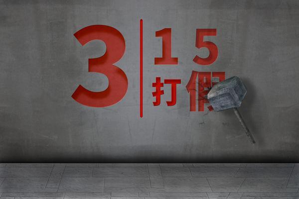 成都凯恩斯企业管理有限公司|项目融资创新与风险管理 图2