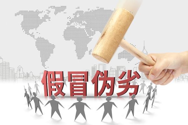轮胎行业趋势分析及项目融资机会 图1