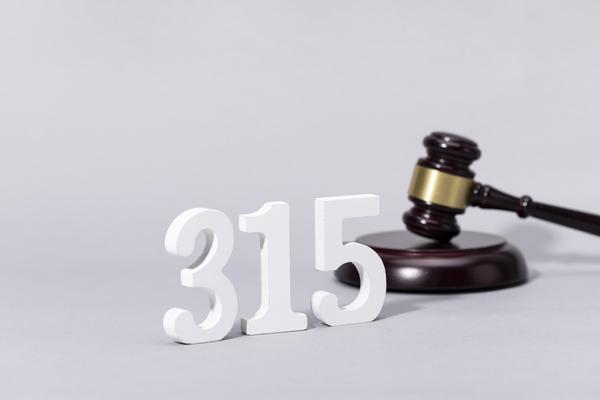 关于甜品店的商业计划书：项目融资行业视角下的深度解析 图1