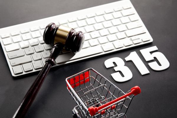 企业上市融资方案:如何选择最适合自己的方案? 图2