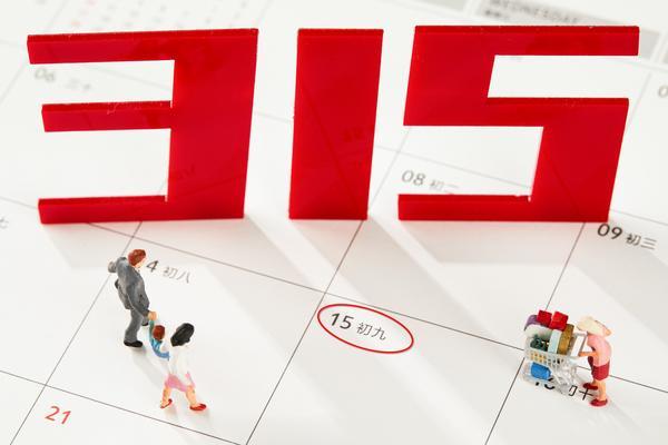 传播岗转向社群运营：项目融资中的策略与实践 图2