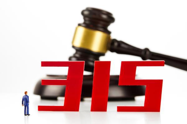 绿色贸易融资报告：探索可持续发展的金融解决方案图1