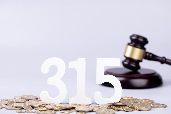 企业转型升级促进机制与项目融资创新路径 图2