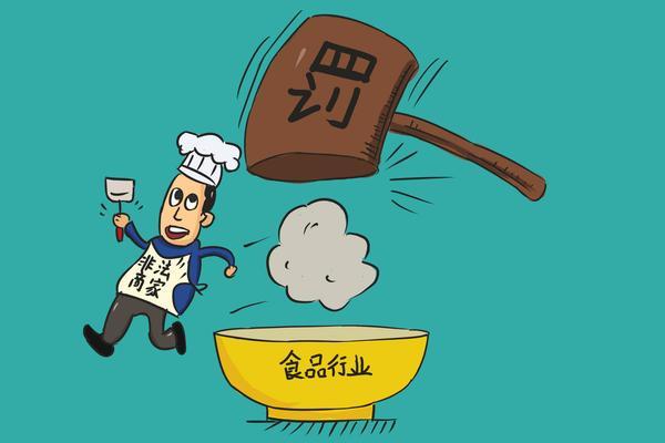 2016年融资平台债券融资发展概述与趋势分析 图1