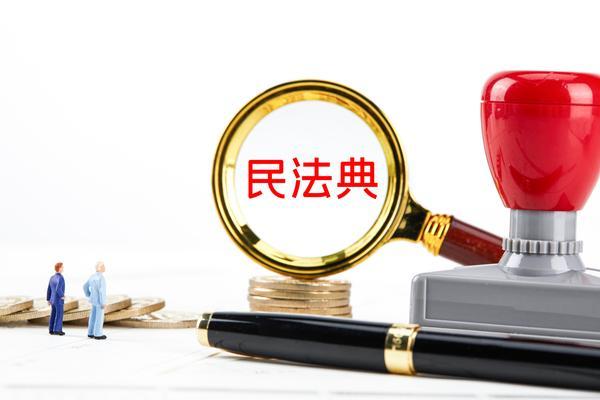 歌尔企业战略规划部-项目融资领域中的核心角色与实践 图2