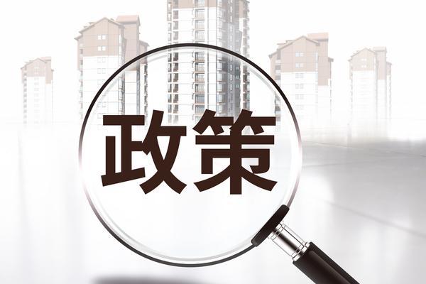 龙淇企业管理有限公司在项目融资领域的探索与实践 图2
