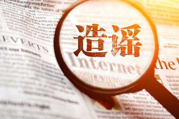 基层创新乱向：项目融资行业面临的挑战与对策 图1