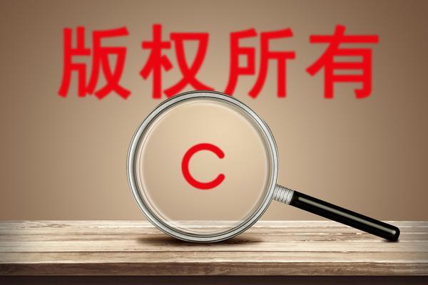 养老保险微信社群运营与项目融资创新路径 图1