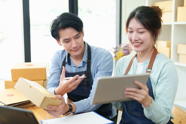 个体户房贷退税怎么申报：详细指南与流程解析 图1